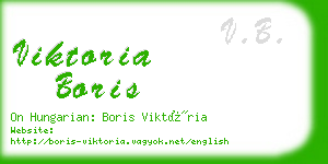 viktoria boris business card